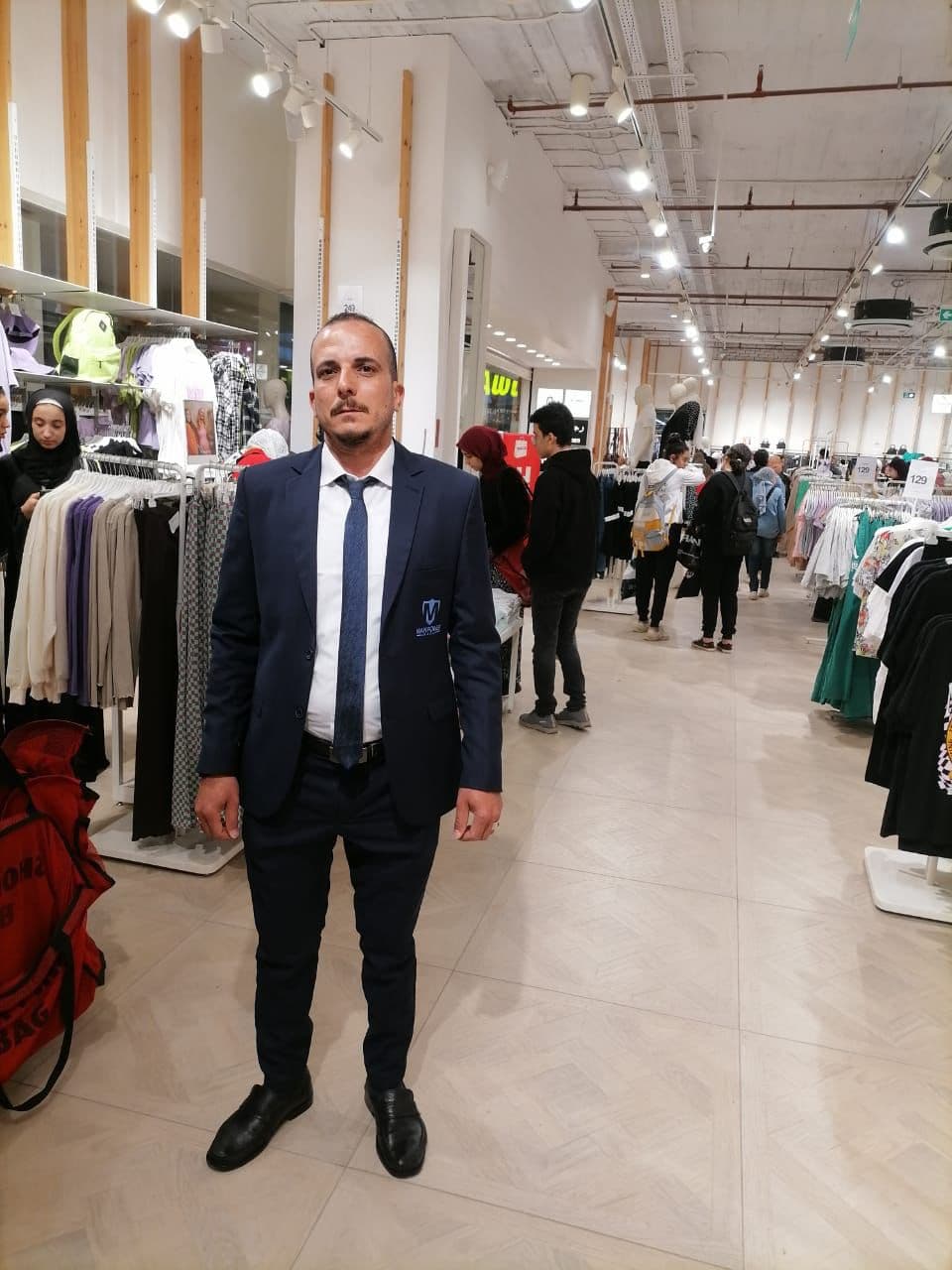 Government Ministries